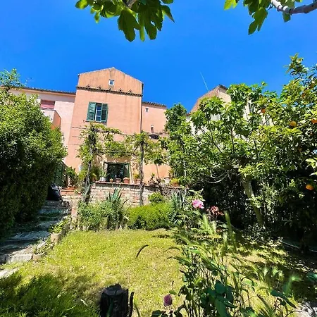 Il Giardino Di Alba *